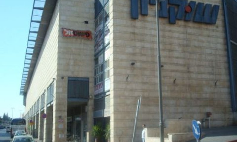 [צילום: ריבל ניהול נכסים]