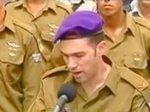 יונתן חרמוני