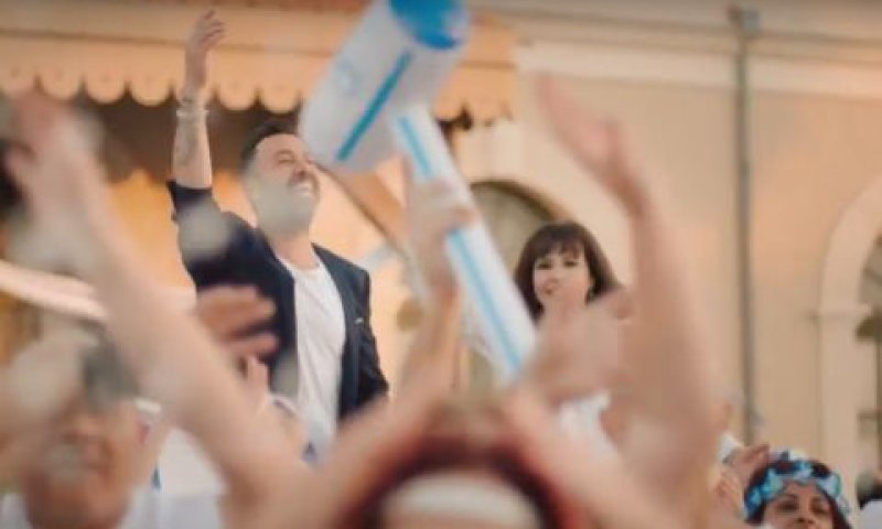 שיר הורת ה-70