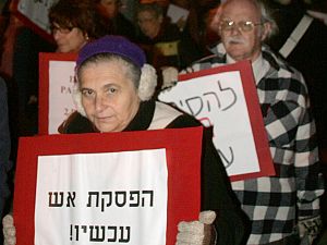 המשפחות השכולות. לדבר