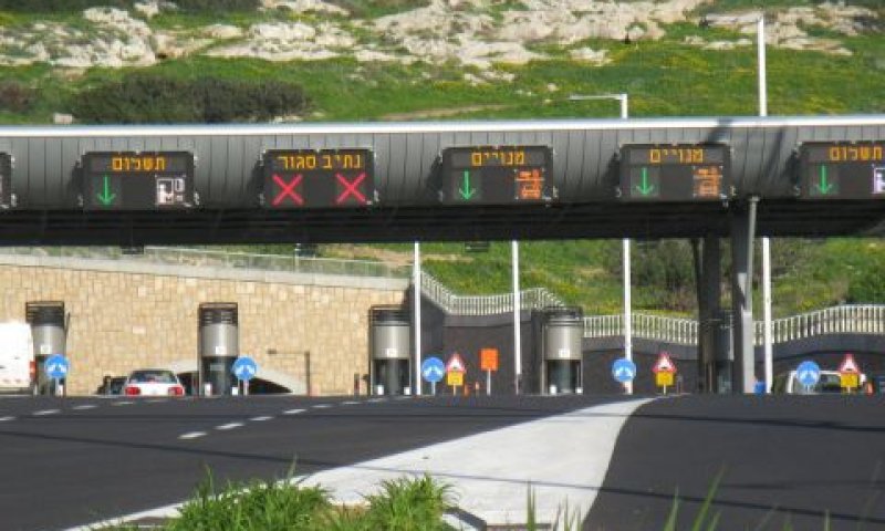 בעקבות עודפי גבייה [צילום: שמואל וולף]