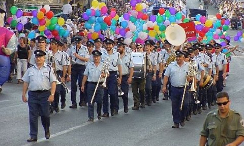 צעדת ירושלים [צילום: יח"צ]