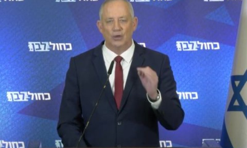 גנץ. נתניהו, הפסק את הטריקים [צילום: מן הטלוויזיה]