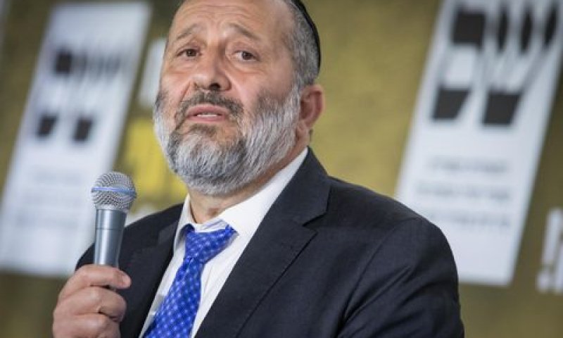 דרעי. שימוש אסור במשרדים [צילום: נועם ריבקין פנטון/פלאש 90]