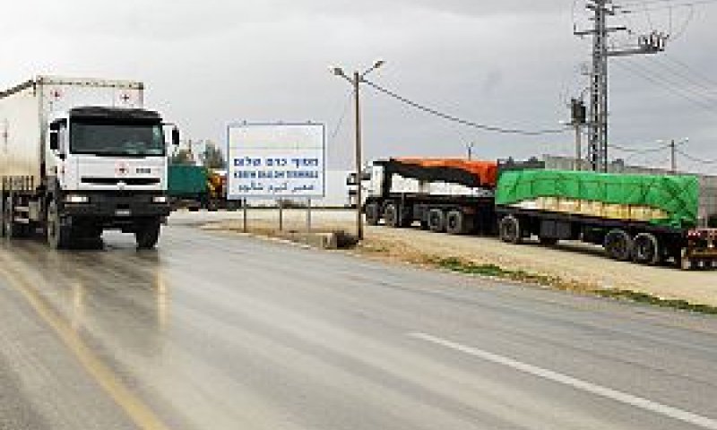 ניסו לעבור בכרם שלום [צילום: דו"צ]