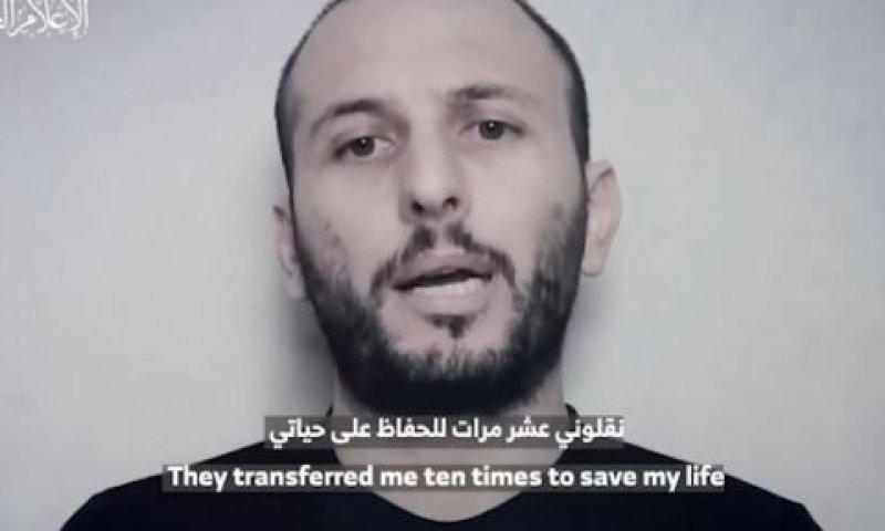אלכסנדר לובנוב, נרצח על-ידי חמאס [צילום: חמאס]