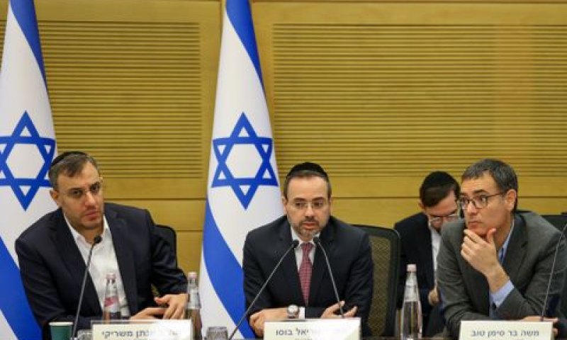 בר סימן טוב והשר בוסו בדיון בוועדת הבריאות [צילום: נועם מושקוביץ, דוברות הכנסת]