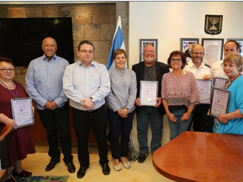 [צילום: דוברות הכנסת, יוסי זמיר]