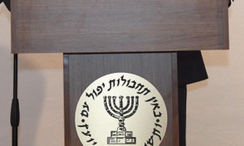[צילום: עמוס בן-גרשון, לע"מ]