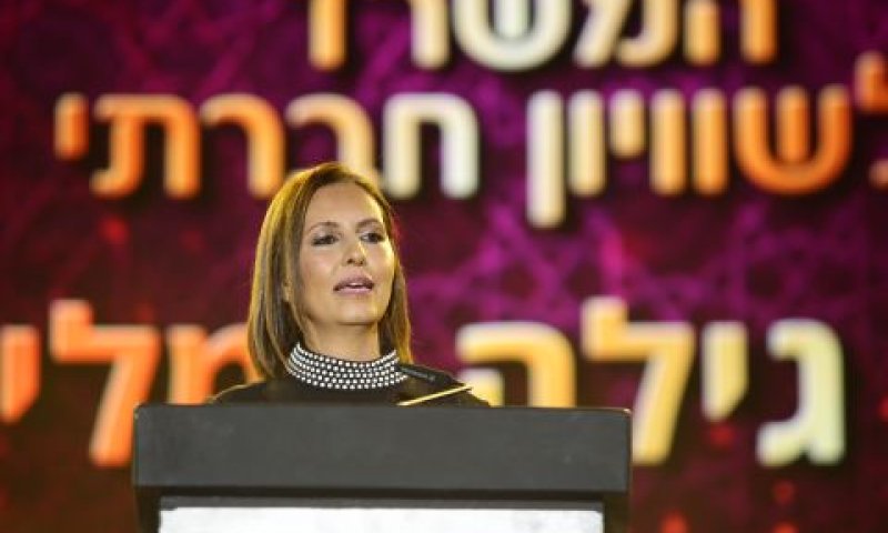 גמליאל. שעון החול אוזל [צילום: אביתר ניסן]