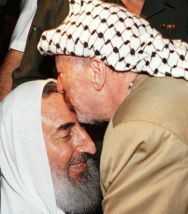נשיקה אחרונה לפני המוות. יאסין בימים טובים יותר [צילום: AP]