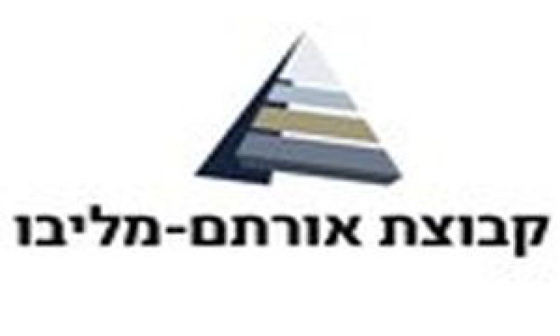 מליבו תובעת 46.2 מיליון מכלל והראל