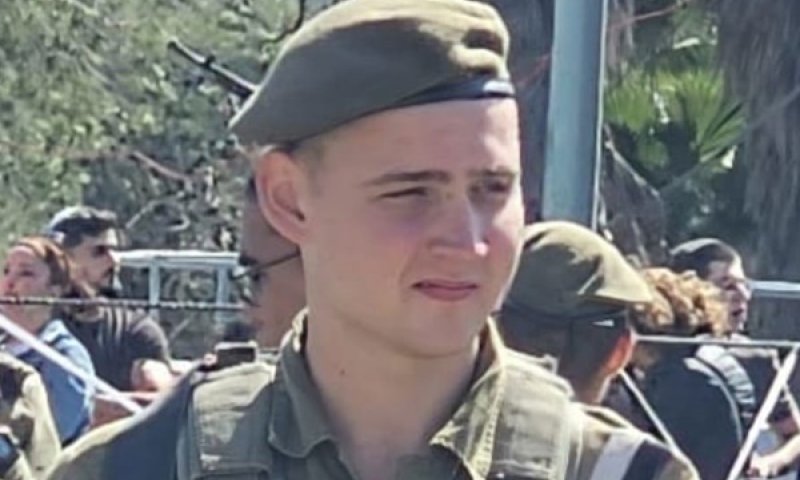 סמ"ר מוקנו ז"ל [צילום: דובר צה"ל]