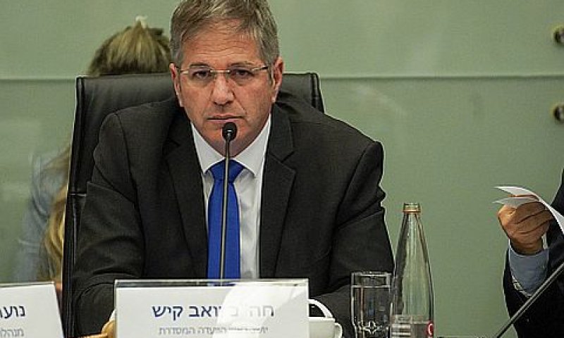קיש. דחה את בקשות הרביזיה [צילום: דני שם-טוב, דוברות הכנסת]