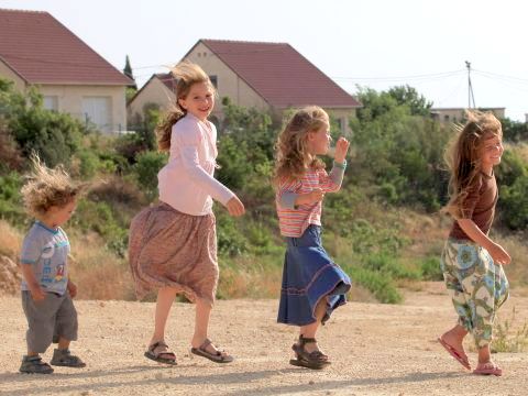 היובל. 12 מבנים [צילום: פלאש 90]