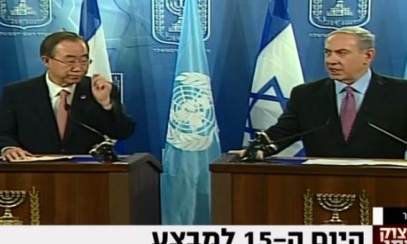 נתניהו ובאן במסיבת העיתונאים [צילום: מן הטלוויזיה]