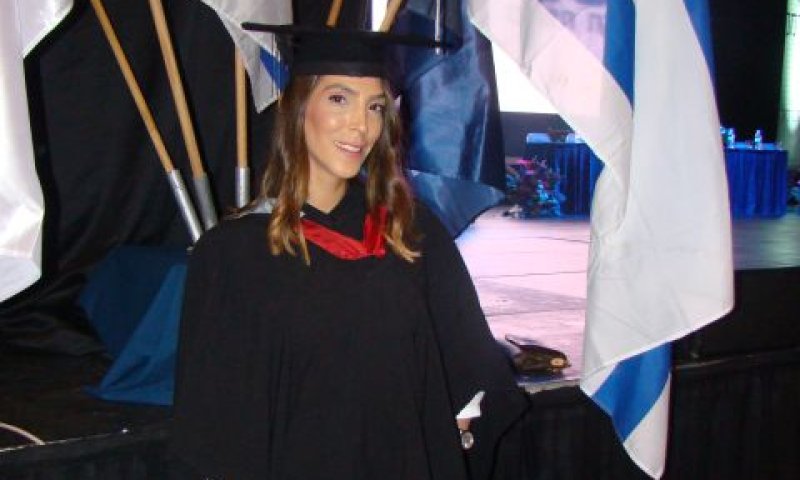 הסטודנטית המצטיינת טליה און [צילום: מרכז אקדמי כרמל]