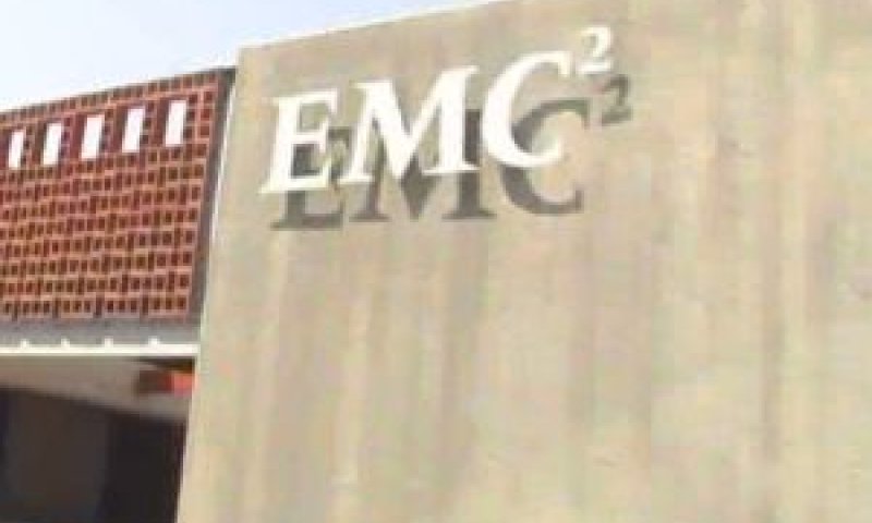 EMC. מובילה [צילום: ארכיון מחלקה ראשונה]
