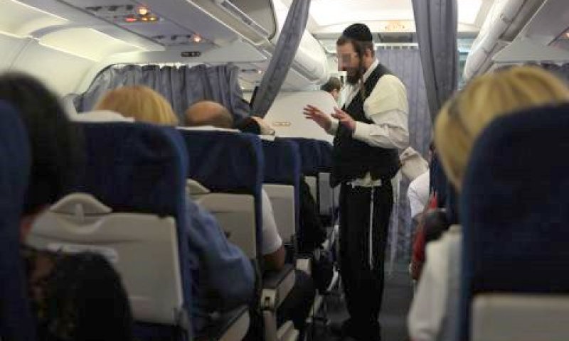 אל-על. הפרו את החוק? [צילום אילוסטרציה: פלאש 90]