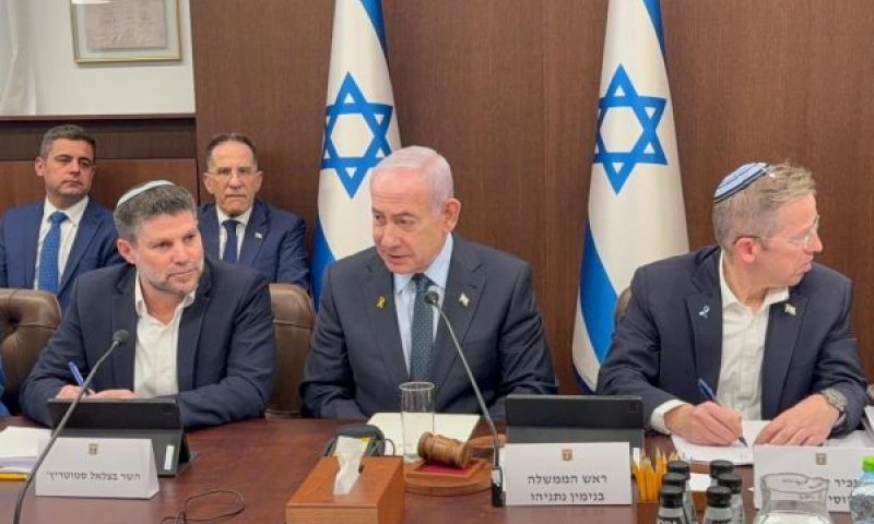 [צילום: דוברות ראש הממשלה]