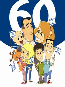 [צילום: יניב שמעוני]