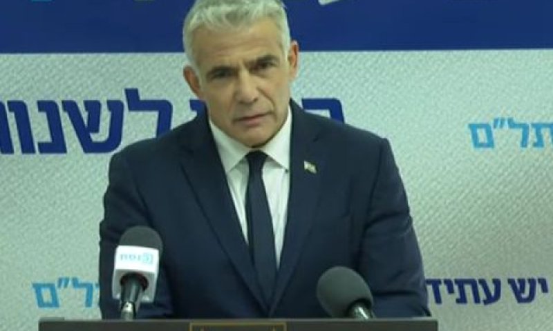 [צילום: מן הטלוויזיה]