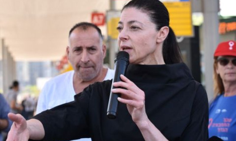 מיכאלי. "מחוייבת לשלמות הקואליציה" [צילום: יובל יוסף/לע"מ]