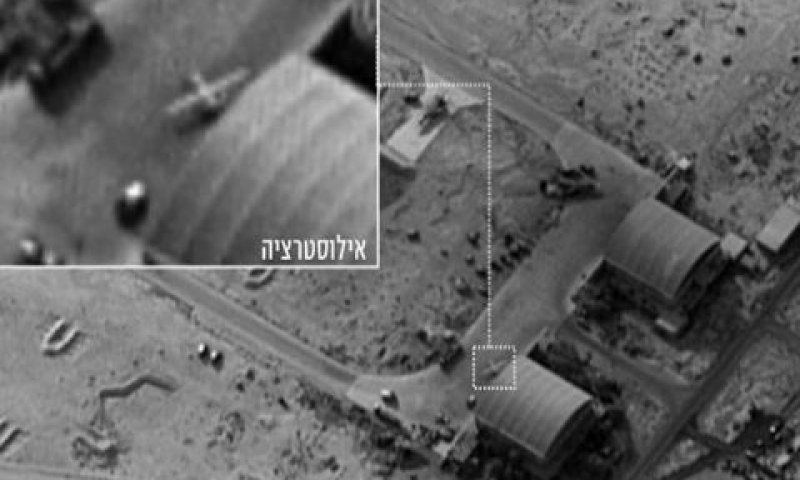 האתר בסוריה ממנו שוגר המל"ט
