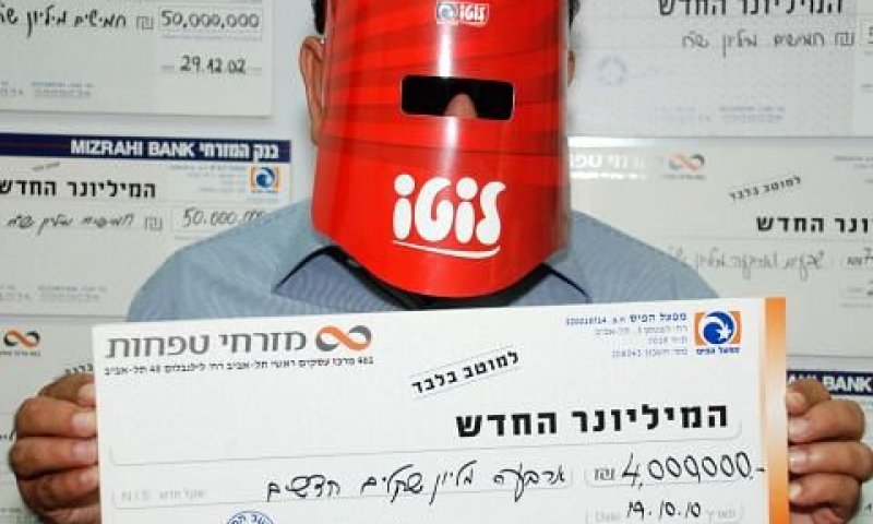 אי-בהירות מהותית [צילום: שמוליק רחמני]