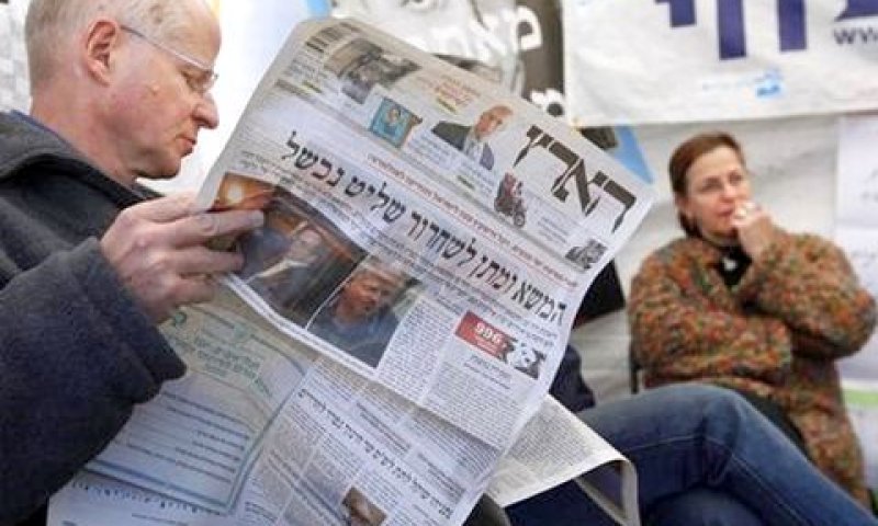 "מסע תקשורתי מופקר" [צילום: AP]