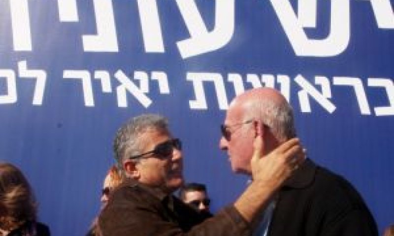 פרי ולפיד. יש עבר [צילום: פלאש 90]
