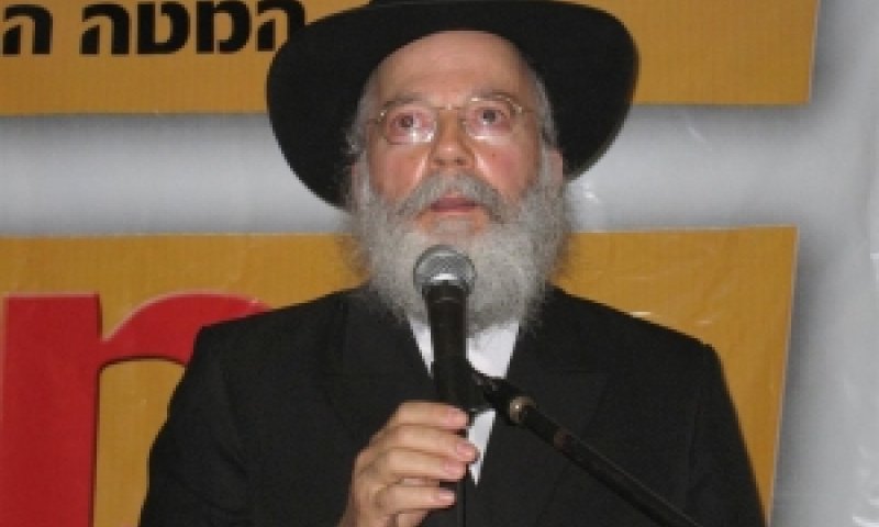 וולפא. זומן לחקירה