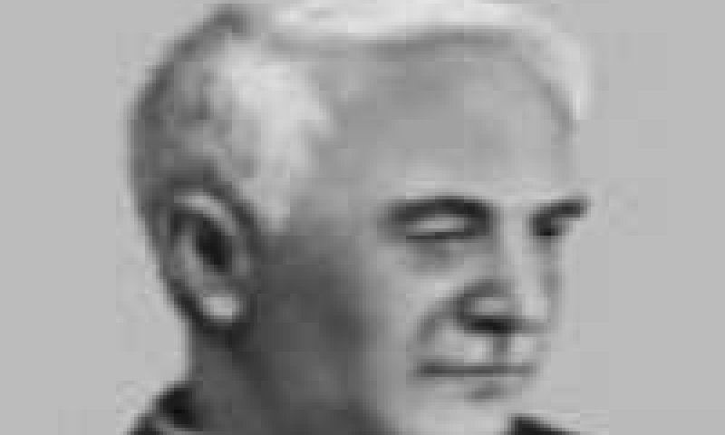 אדיסון