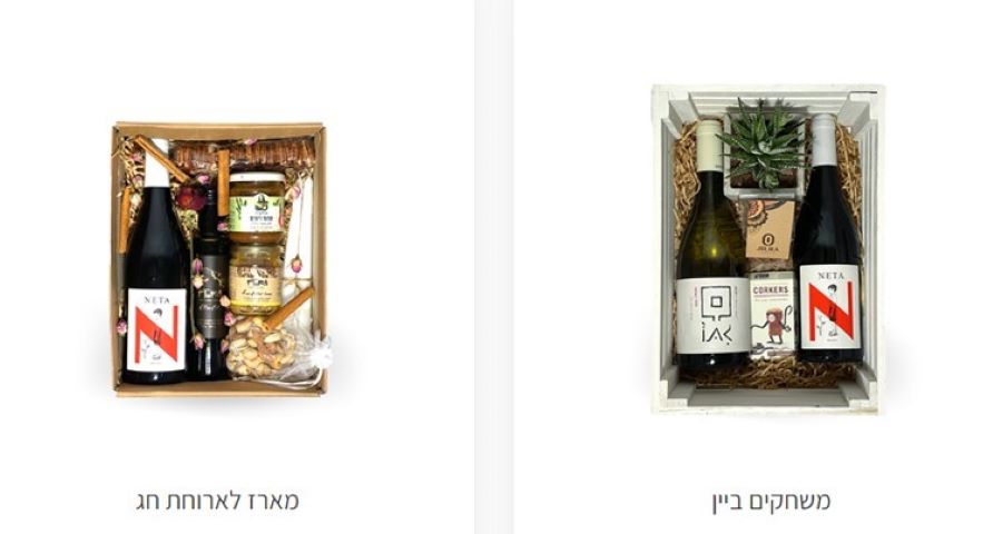 [צילום: אתר ניקלס]