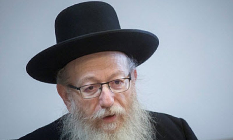 ליצמן. "הכל צפוי להתפוגג" [צילום: מרים אלסטר/פלאש 90]