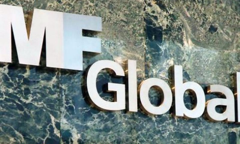 MF Global. הנושים מתמקדים ברואי החשבון [צילום: AP]