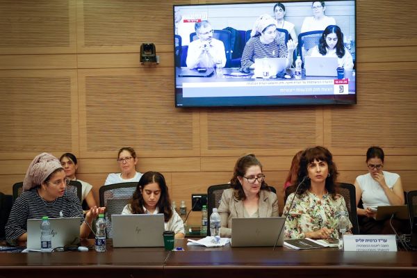 [צילום: נועם מושקוביץ/דוברות הכנסת]
