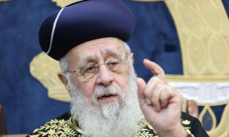 [צילום: דוד כהן/פלאש 90]