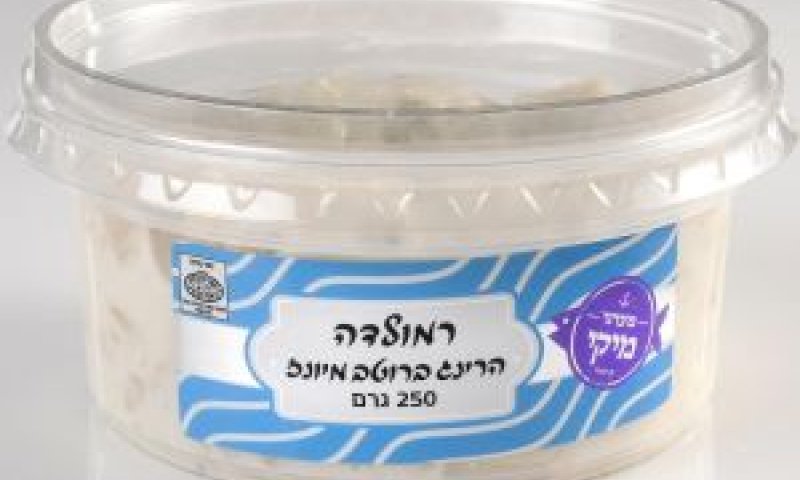 [צילום: חגית גורן]