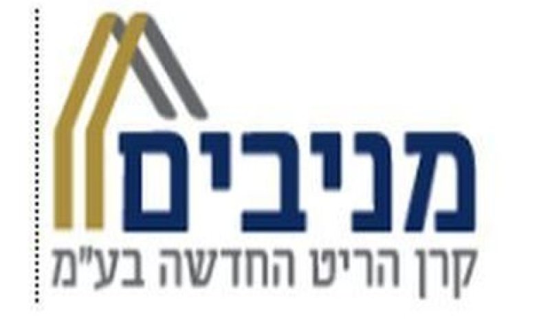 הפניקס טוענת שהכיסוי אינו חל