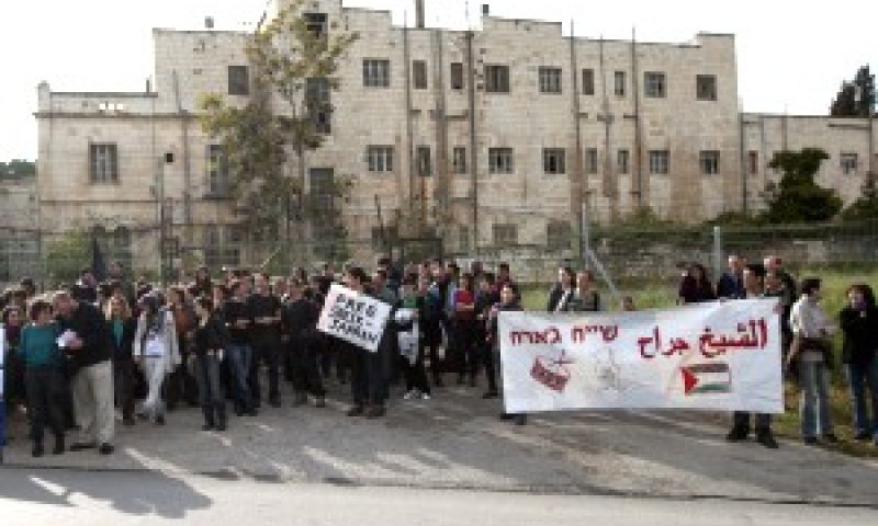 שכונת שייח ג'ראח [צילום ארכיון: פלאש 90]