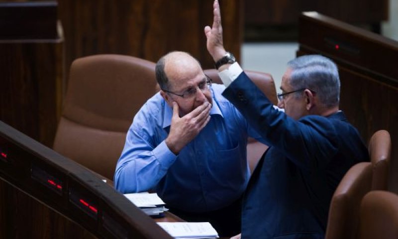 התביעה לא מופיעה ב"נט המשפט" [צילום: יונתן זינדל, פלאש 90]