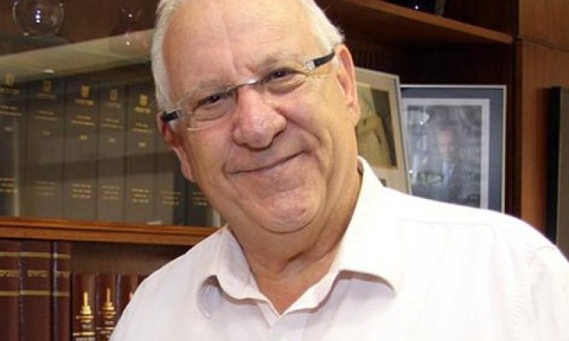 יו"ר הכנסת ראובן ריבלין [צילום: יצחק הררי]