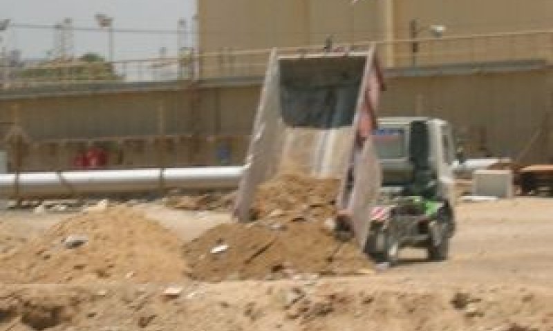 [צילום: ארכיון מחלקה ראשונה]