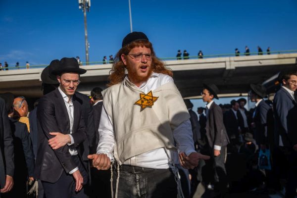 צומת גנות [צילום: חיים גולדברג/פלאש 90]
