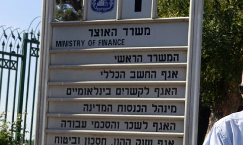 [צילום: אורי לנץ, פלאש 90]