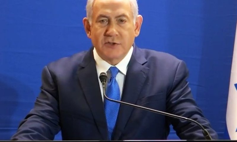 נתניהו. "האישיות המושמצת ביותר"
