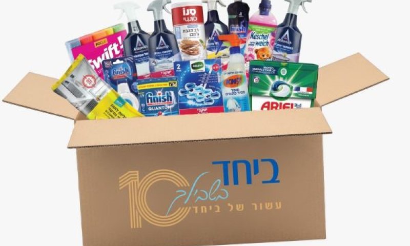 הסופר החברתי
