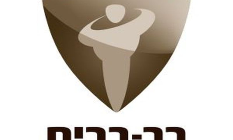 השלמת העסקה כפופה לקבלת אישורי משרד הכלכלה והתעשיה