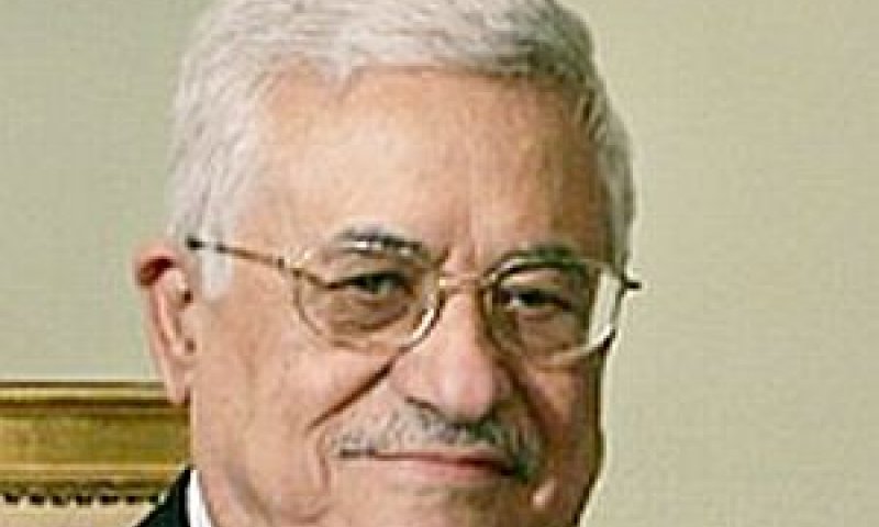 [צילום: AP]